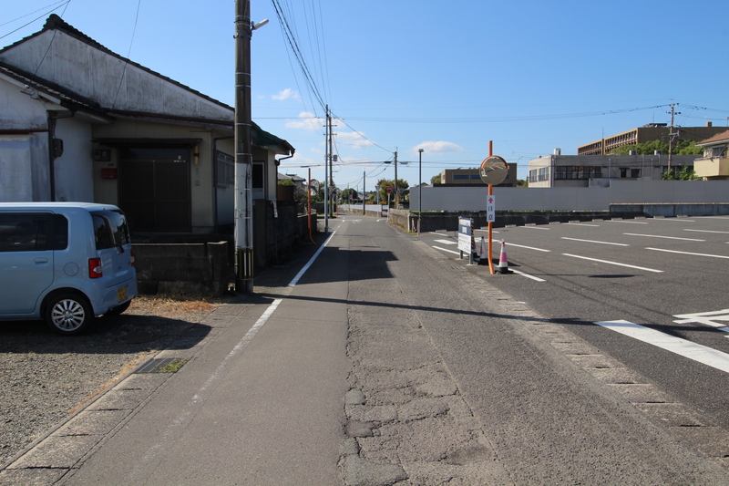 前面道路