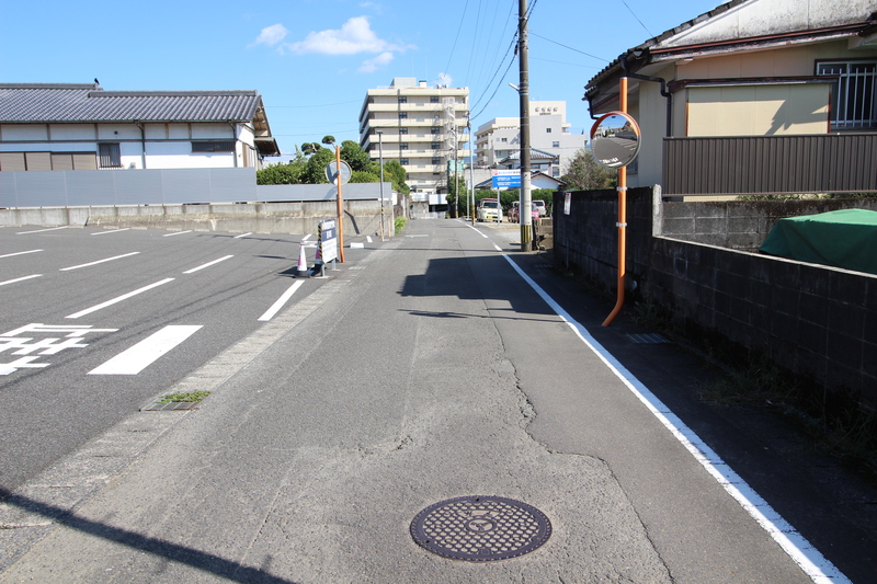 前面道路