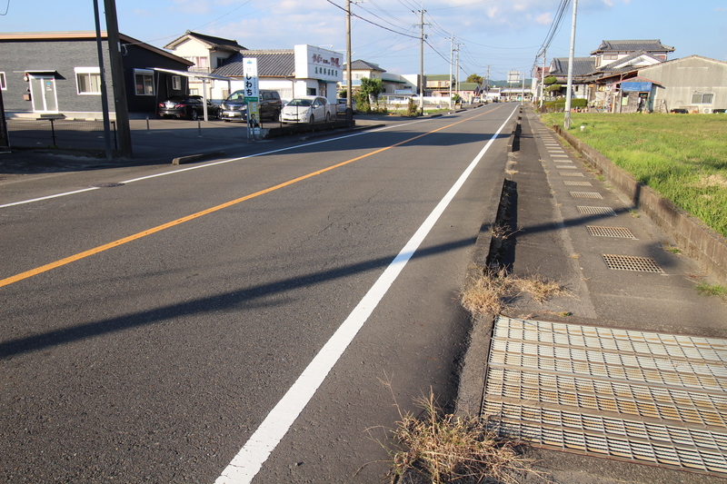 前面道路